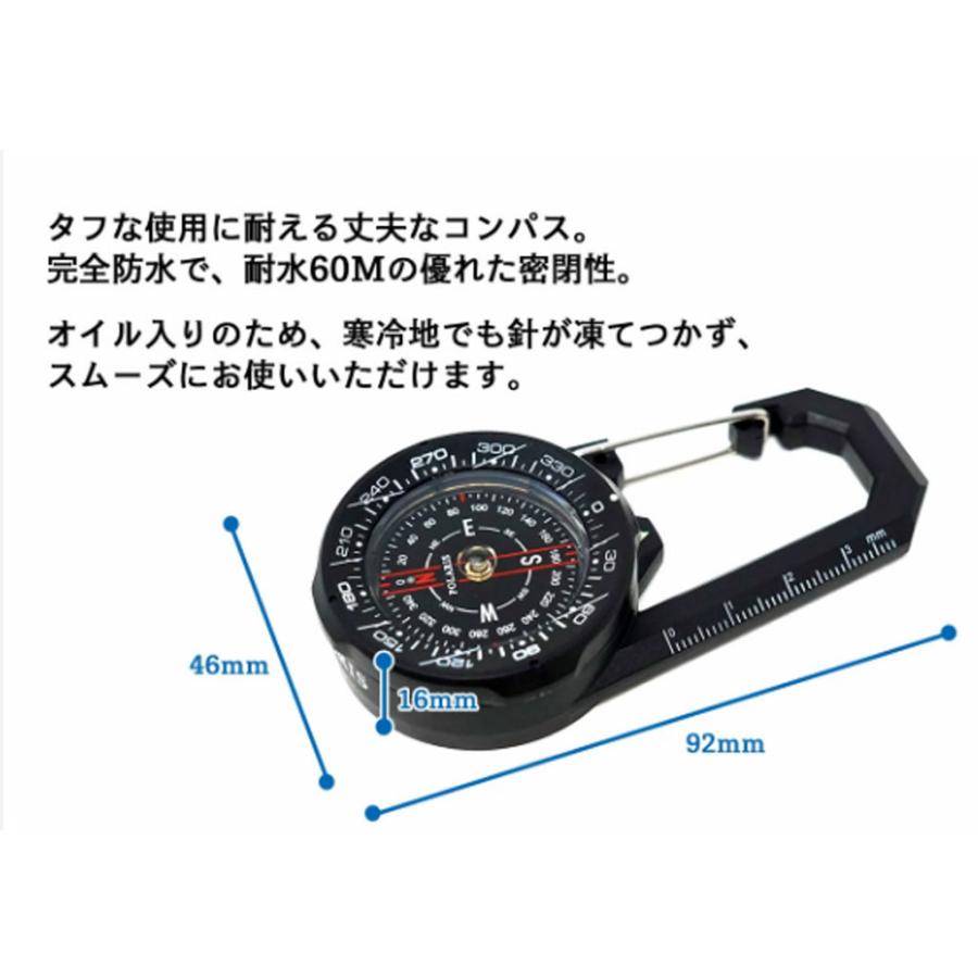 POLARIS(ポラリス) オイル入り アウトドア・コンパス(陸上自衛隊 POLARIS(ポラリス) オイル入り アウトドア・コンパス(陸上自衛隊