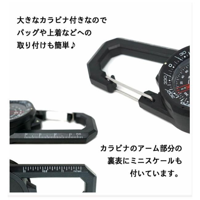 POLARIS(ポラリス) オイル入り アウトドア・コンパス(陸上自衛隊 POLARIS(ポラリス) オイル入り アウトドア・コンパス(陸上自衛隊