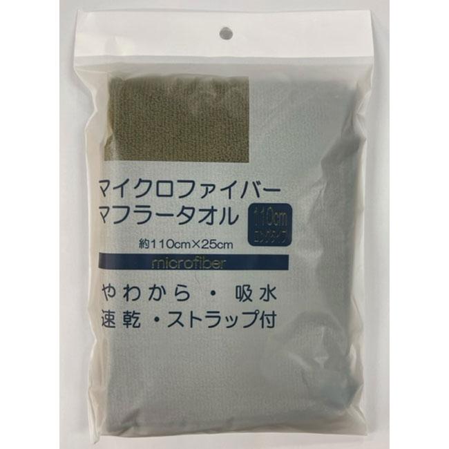 Supreme 迷彩柄 タオル Supreme男式迷彩T恤| eBay