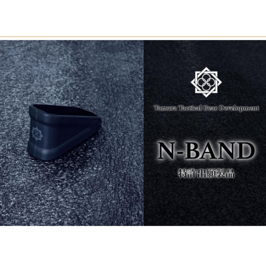 田村装備開発 N-BAND(陸上自衛隊/迷彩/装備品/小物/マルチカモ