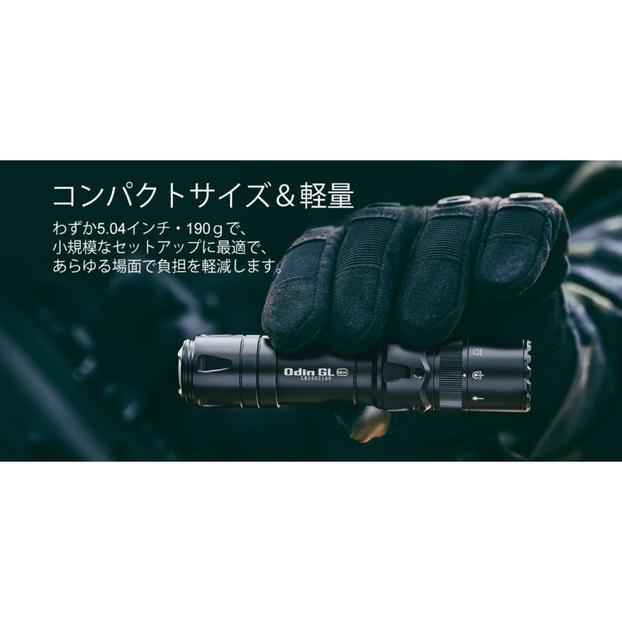 OLIGHT(オーライト)Odin GL Mini 緑のレーザー タクティカルライト