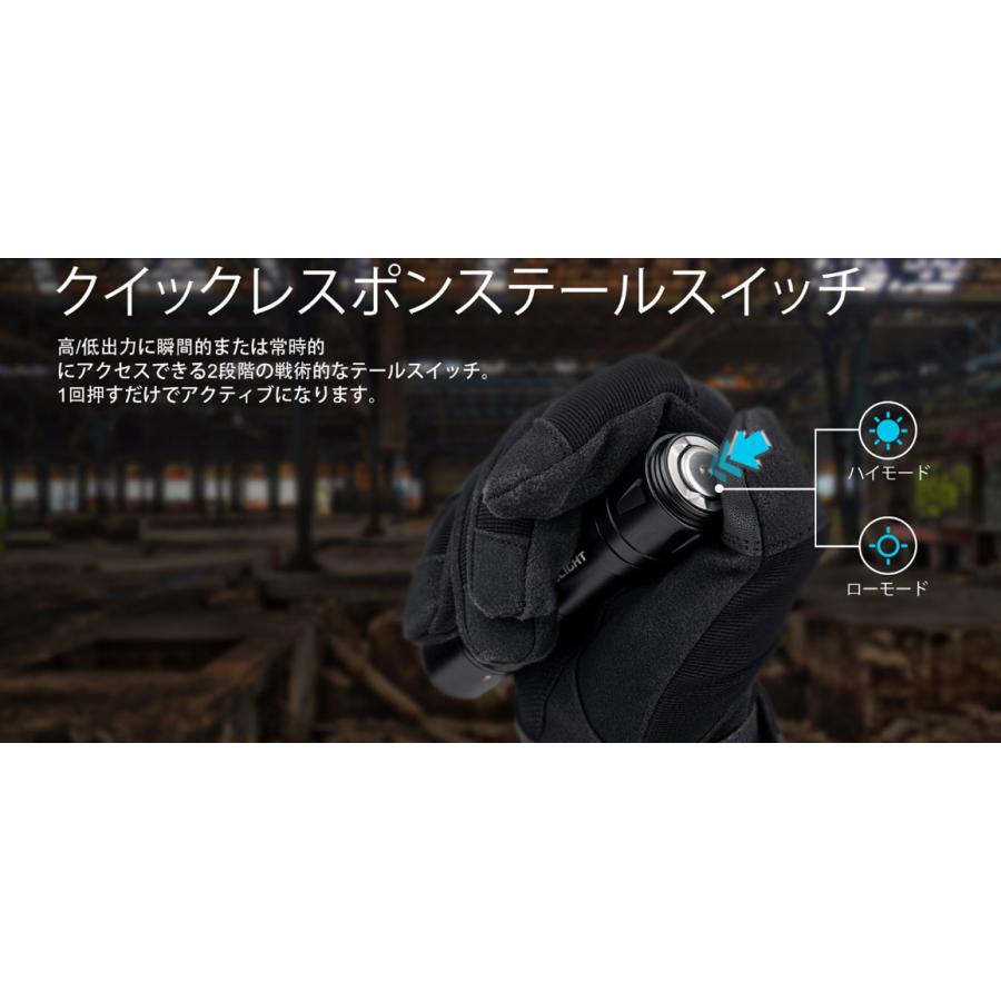 OLIGHT(オーライト)Odin GL Mini 緑のレーザー タクティカルライト