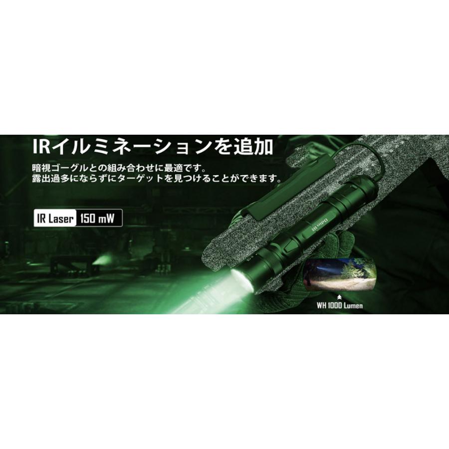 OLIGHT(オーライト)Odin IR 赤外線イルミネータータクティカルライト