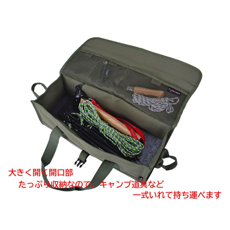 ROTHCO(ロスコ)ペグケース(陸上自衛隊/迷彩/装備品/小物/キャンプ