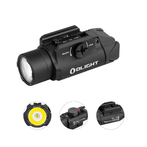 OLIGHT(オーライト)PL-3R Valkyrie タクティカルライト(陸上自衛隊
