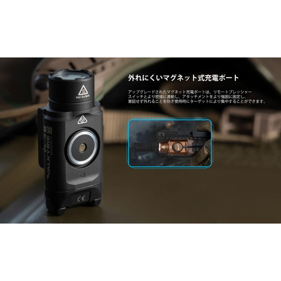 OLIGHT(オーライト)PL-3R Valkyrie タクティカルライト(陸上自衛隊