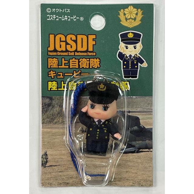 自衛隊キューピー3点セット QP陸上自衛隊III(陸上自衛隊/迷彩/おみやげ/記念品/コスチューム