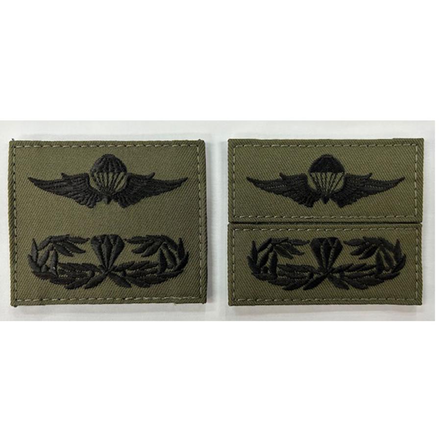 レンジャー・空挺徽章III(陸上自衛隊/迷彩/ワッペン/ オリジナル