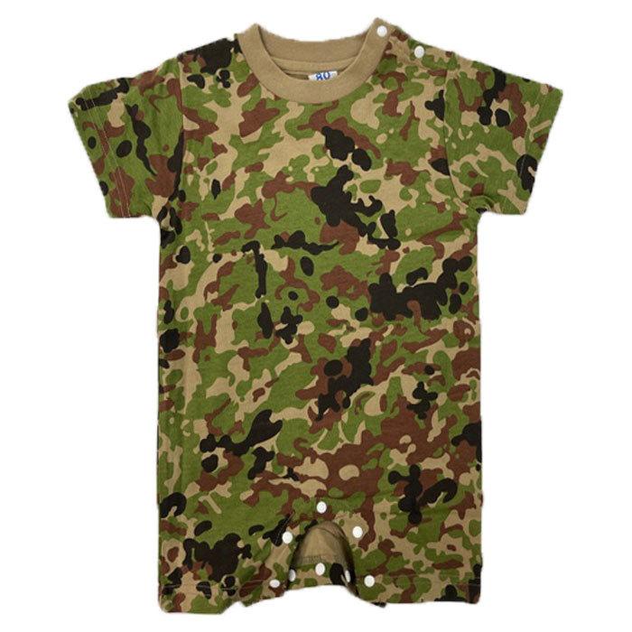 迷彩ロンパース ほふくぜんしん(陸上自衛隊/迷彩/子供用/おみやげ/記念