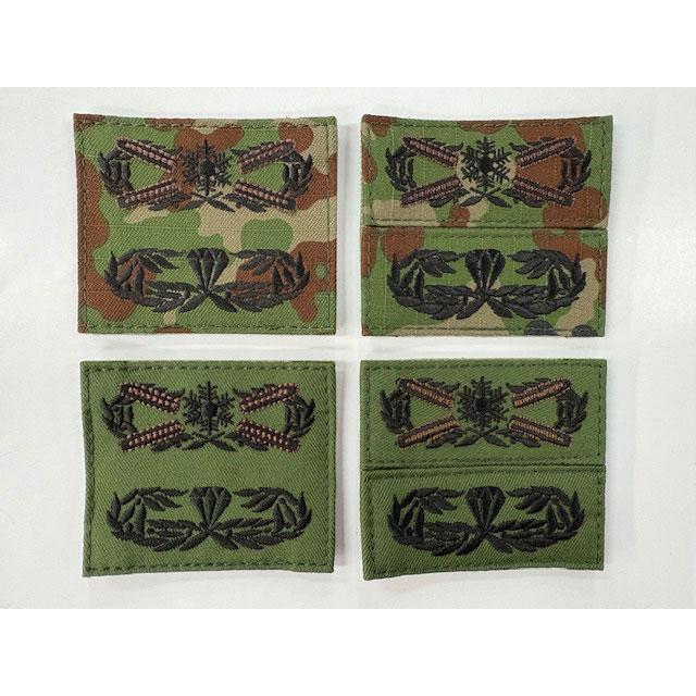 レンジャー・スキー徽章(陸上自衛隊/迷彩/ワッペン/ オリジナル