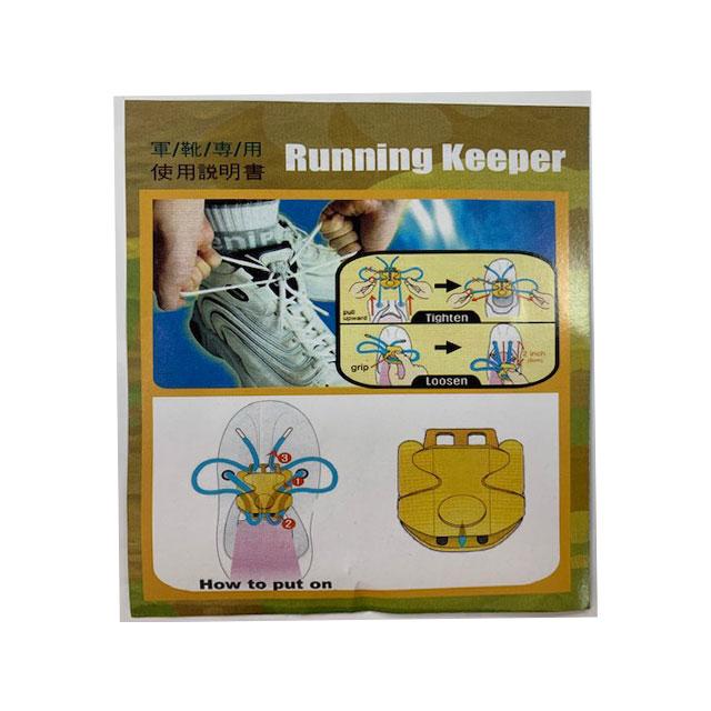 自衛隊迷彩のハイキングセット　靴は27.5cm 楽天市場】行軍 インソールの通販