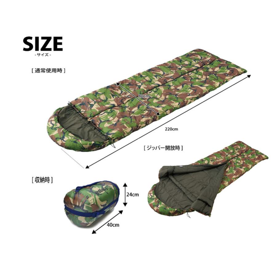 Snugpak(スナグパック) マリナー スクエア センタージップ(陸上自衛隊