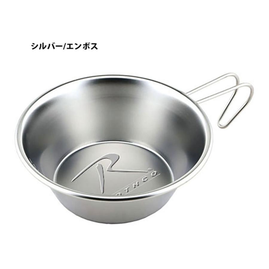 ROTHCO(ロスコ)シェラカップ 日本製 シルバー/黒レーザー、シルバー