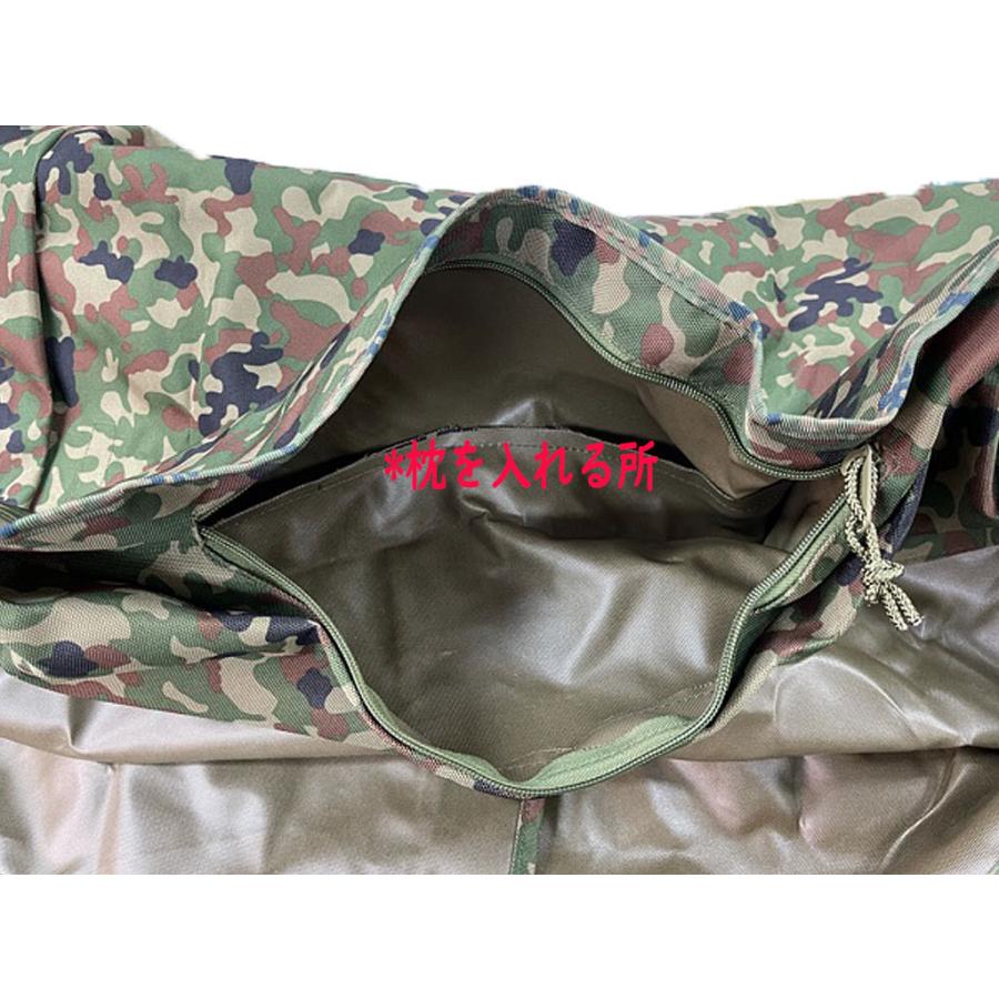 寝具包み(陸上自衛隊/迷彩/OD/TAN/訓練小物/寝具巻き 寝具包み(陸上自衛隊/迷彩/OD/TAN/訓練小物/寝具巻き
