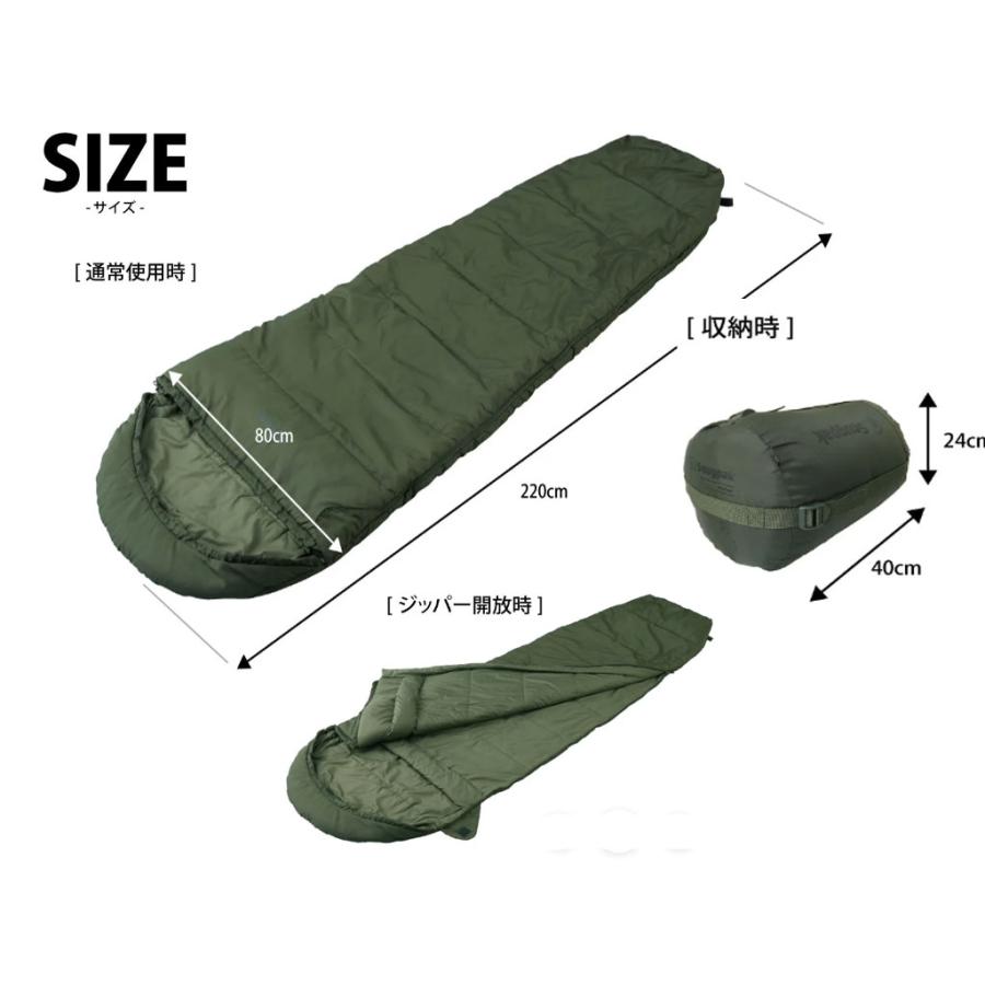 Snugpak(スナグパック) マリナー マミー ライトジップ(陸上自衛隊/迷彩