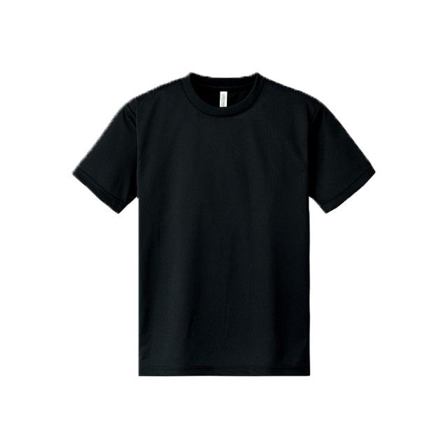 00300-ACT 4.4オンス ドライTシャツ グリマー (陸上自衛隊/迷彩