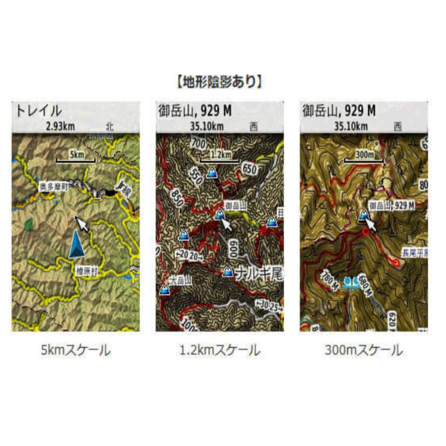 GARMIN(ガーミン)日本登山地形図(TOPO10MPlusV6) microSD版(陸上自衛隊/迷彩/装備品/GPS/GARMIN/マルチカモ/サバゲー/ミリタリー/アウトドア) :TOPO10M:Baron Kozuma-PX - 通販 - Yahoo!ショッピング GARMIN(ガーミン)日本登山地形図(TOPO10MPlusV6) microSD版(陸上自衛隊/迷彩/装備品/GPS/GARMIN/マルチカモ/サバゲー/ミリタリー/アウトドア) :TOPO10M:Baron Kozuma-PX - 通販 - Yahoo!ショッピング