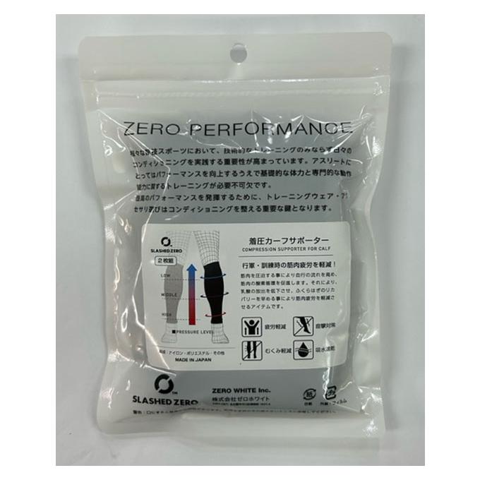 サポーター k SLASHED ZERO(スラッシュゼロ)着圧カーフサポーター(陸上自衛隊/迷彩