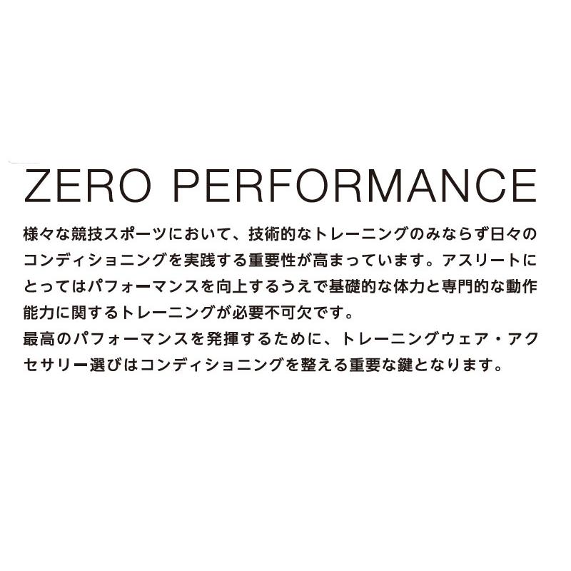 SLASHED ZERO(スラッシュゼロ)着圧カーフサポーター(陸上自衛隊/迷彩