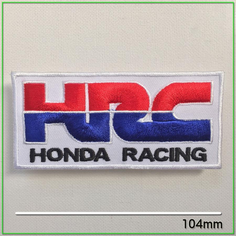 海外買付 高品質 Hrc Honda Racing 1点モノ 刺繍ワッペン Vintage Mc Vtg アイロン ワッペン M287 Maestro Nt 通販 Yahoo ショッピング
