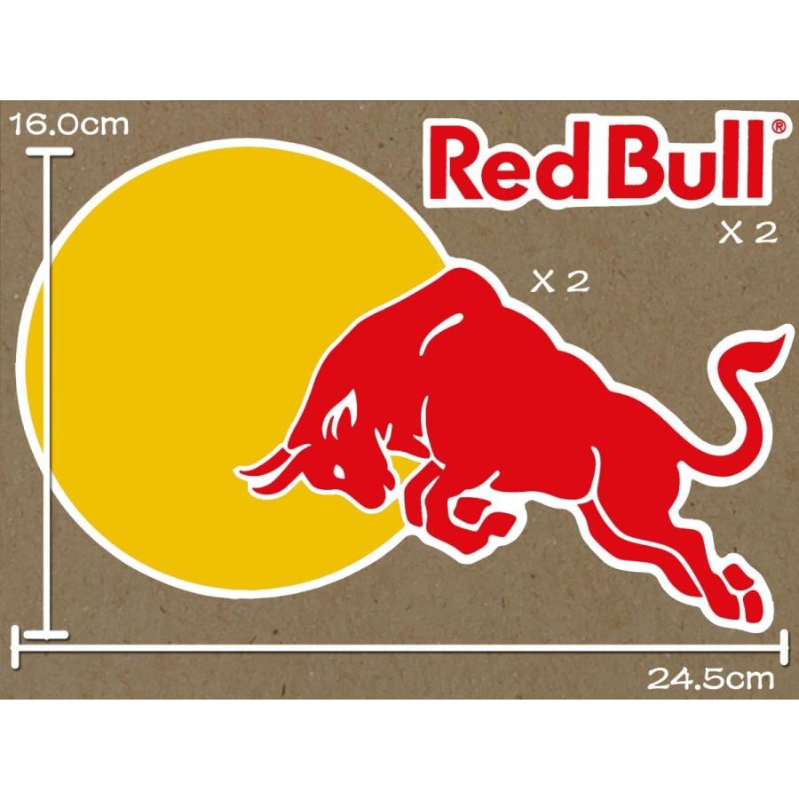 海外限定 特大 Pvc仕様 Red Bull レッドブル ロゴ ステッカー カスタム ライダー 防水仕様 R01 02 Red001 1 Maestro Nt 通販 Yahoo ショッピング