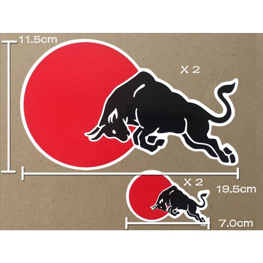 海外限定 特大 Pvc仕様 Red Bull レッドブル ロゴ ステッカー カスタム ライダー 防水仕様 R01 03 Red002 1 Maestro Nt 通販 Yahoo ショッピング