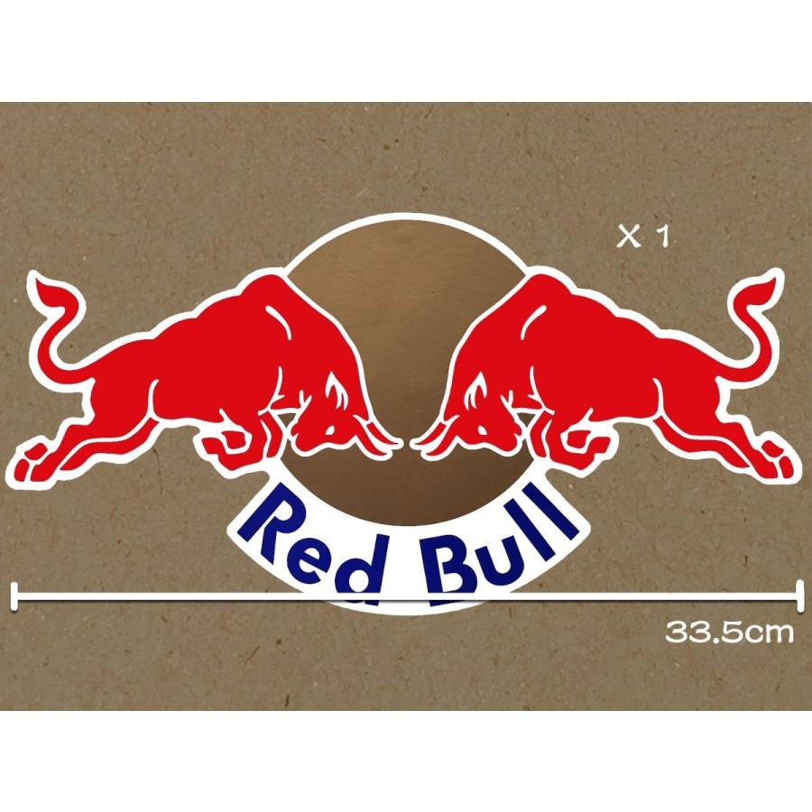 海外限定 特大 Pvc仕様 Red Bull レッドブル ロゴ ステッカー Gold カスタム ライダー 防水仕様 R03 G1 Red003 1 Maestro Nt 通販 Yahoo ショッピング