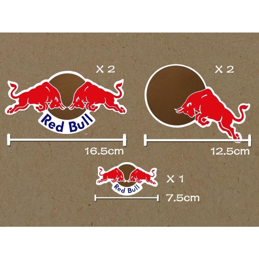 海外限定 特大 Pvc仕様 Red Bull レッドブル ロゴ ステッカー Gold カスタム ライダー 防水仕様 R03 G1 Red003 1 Maestro Nt 通販 Yahoo ショッピング
