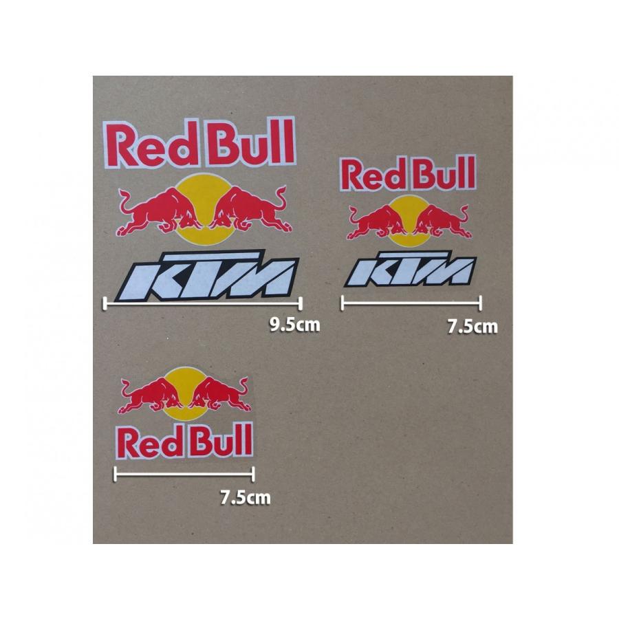 海外限定 Ss Pvc製 Red Bull Ktm レッドブル ロゴ ステッカー Orange カスタム Mc ライダー 防水 Red004 01 Maestro Nt 通販 Yahoo ショッピング