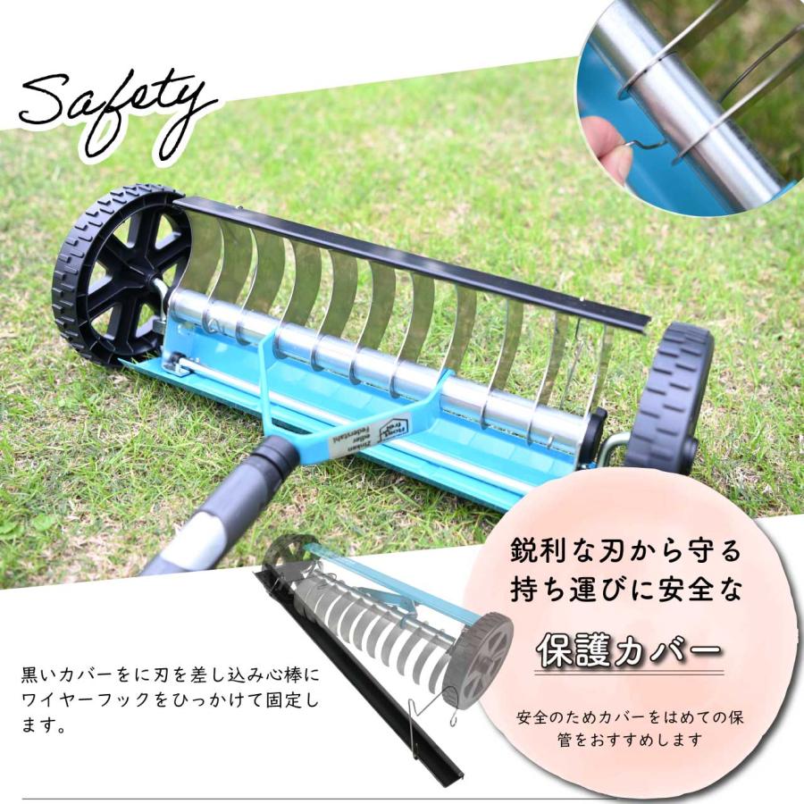 GARDENA ガルデナ コンビシステム バーチカルカッター ハンドルなし
