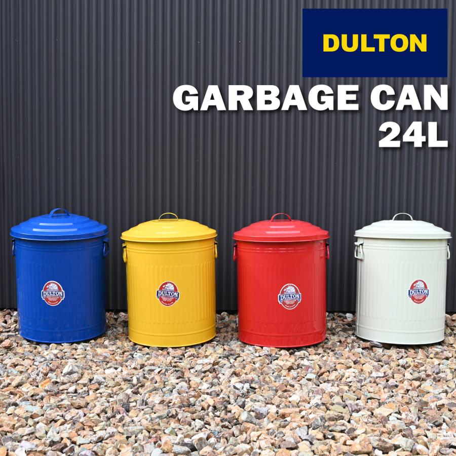 DULTON（ダルトン） ガベージカン L ダストボックス ゴミ箱 24L レッド