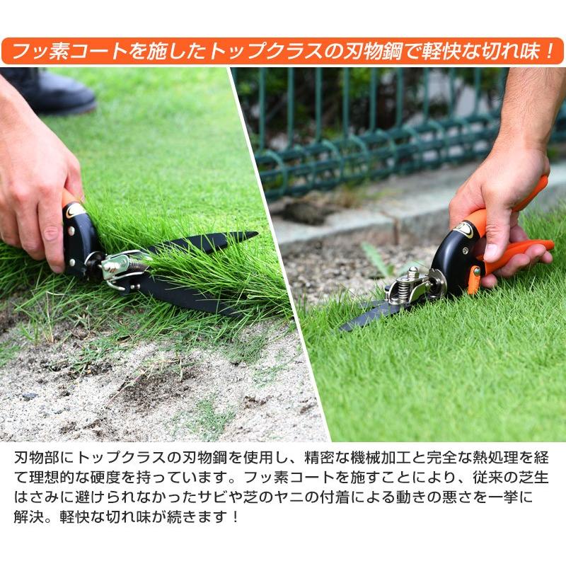 芝生 ハサミ 芝刈りはさみ 回転タイプ 芝生鋏 サボテン 1030t 芝生のことならバロネスダイレクト 通販 Yahoo ショッピング