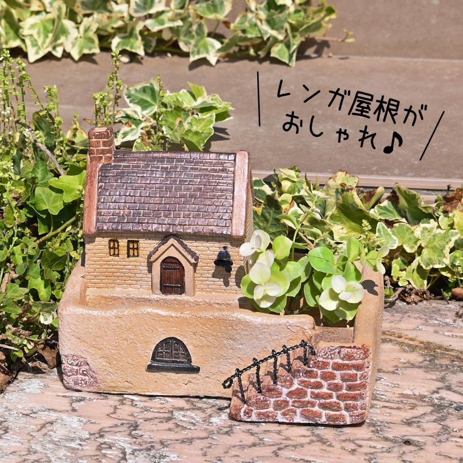 多肉植物 植木鉢 グリーンポット とんがり屋根 おうち ブルー