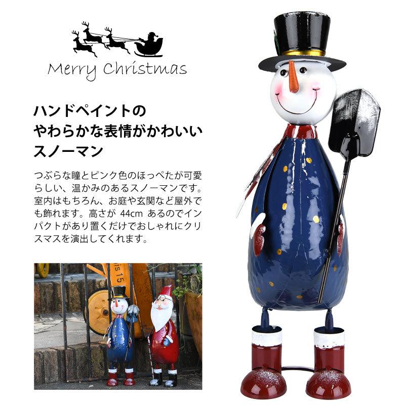 イギリス　水玉スノーマン　ブリキ製 英国 Smart Garden クリスマスオブジェ 水玉スノーマン ブリキ製 屋外