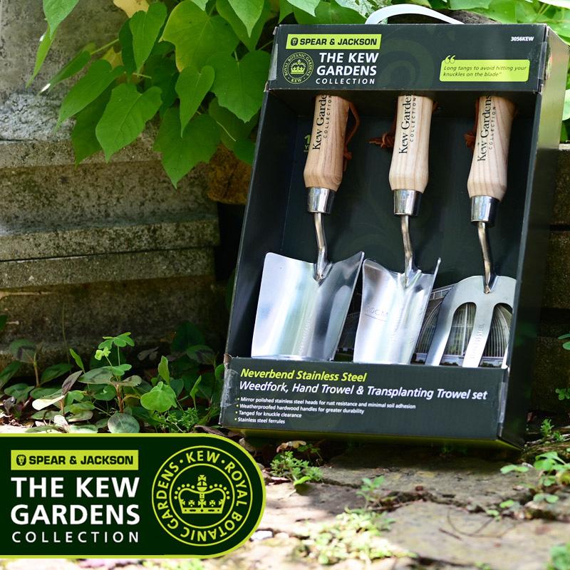 Spear&Jackson キューガーデンコレクション ステンレス スコップ