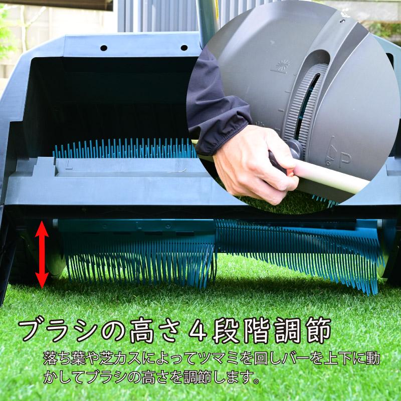 GARDENA ガルデナ ローンスイーパー 掃除 芝生 落ち葉 落ち葉拾い Leaf