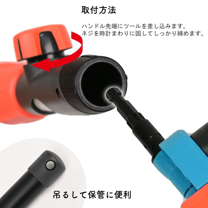 GARDENA(ガルデナ) バーティカルカッター 90〜145 ハンドルセット GARDENA ガルデナ コンビシステムバーチカルカッター 伸縮