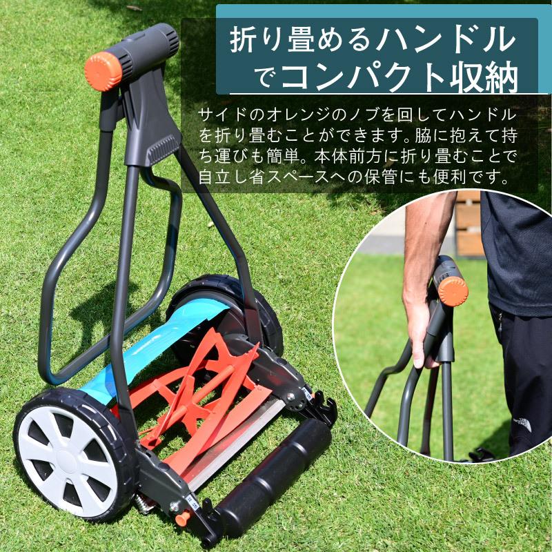 GARDENA ガルデナ 手動式芝刈機 グラスキャッチャー付き リールタイプ