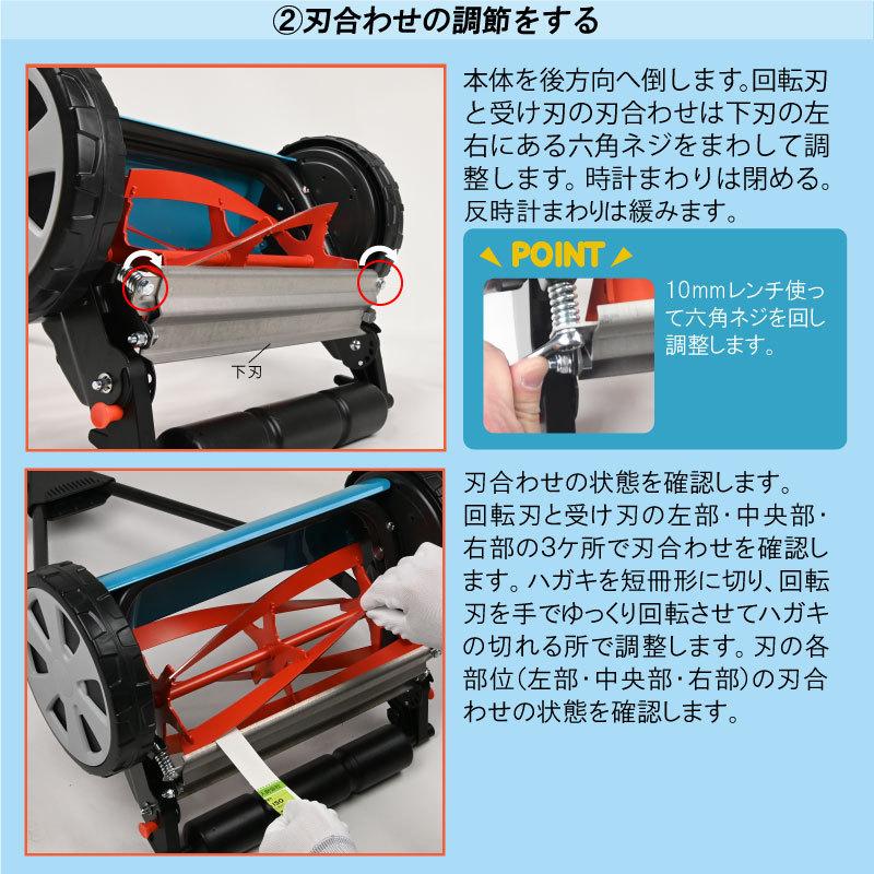 GARDENA ガルデナ 手動式芝刈機 グラスキャッチャー付き リールタイプ 