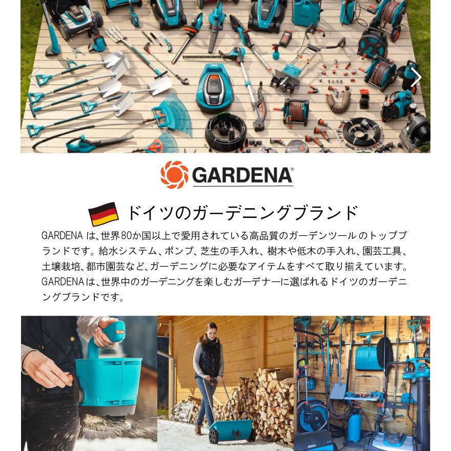 種・肥料散布器 GARDENA ガルデナ 手動 ハンディースプレッダー｜baroness｜02