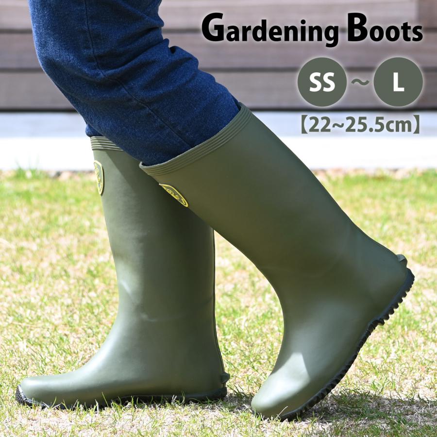 ブーツ　日曜まで特別価格18000〜15000 福山ゴム 園芸ブーツ グリーン SS S M L 長靴 ガーデンブーツ