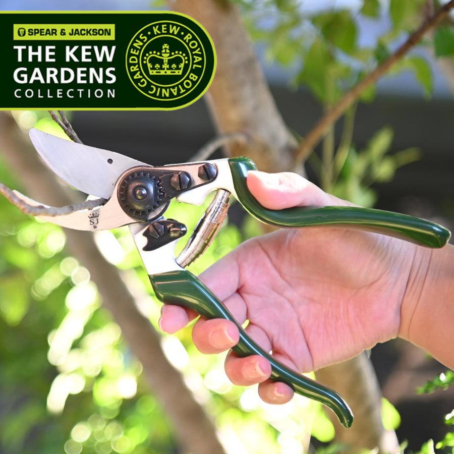 英国ブランド Spear＆Jackson キューガーデンコレクション 剪定鋏 剪定