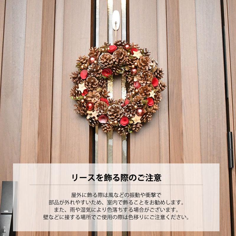 クリスマス リース ナチュラル ブラウン Lサイズ 直径約35cm 芝生のことならバロネスダイレクト 通販 Yahoo ショッピング
