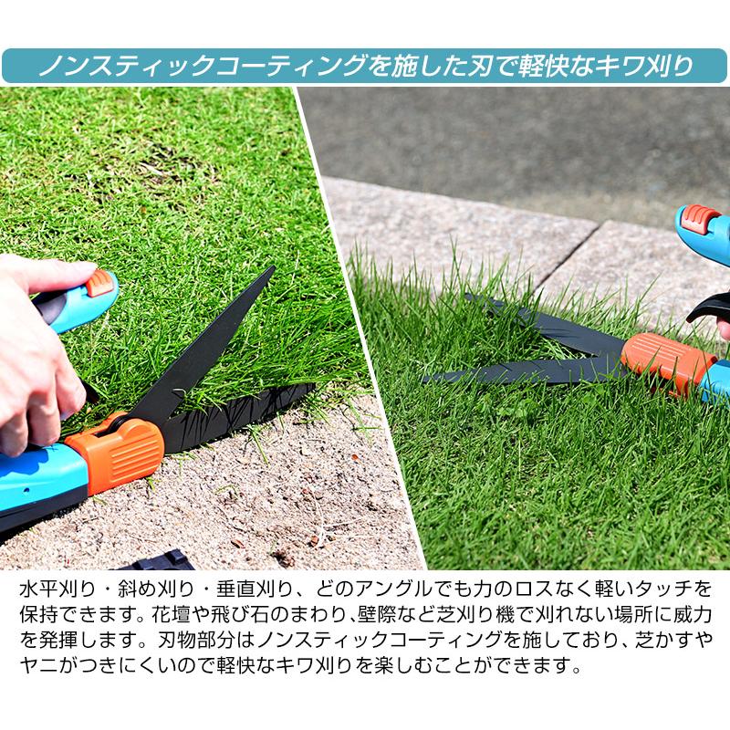 【特価セール】GARDENA(ガルデナ)刈り込みばさみ 53.5㎝ Nature Amazon | GARDENA(ガルデナ)刈り込みばさみ 53.5㎝ NatureCut 12300-20