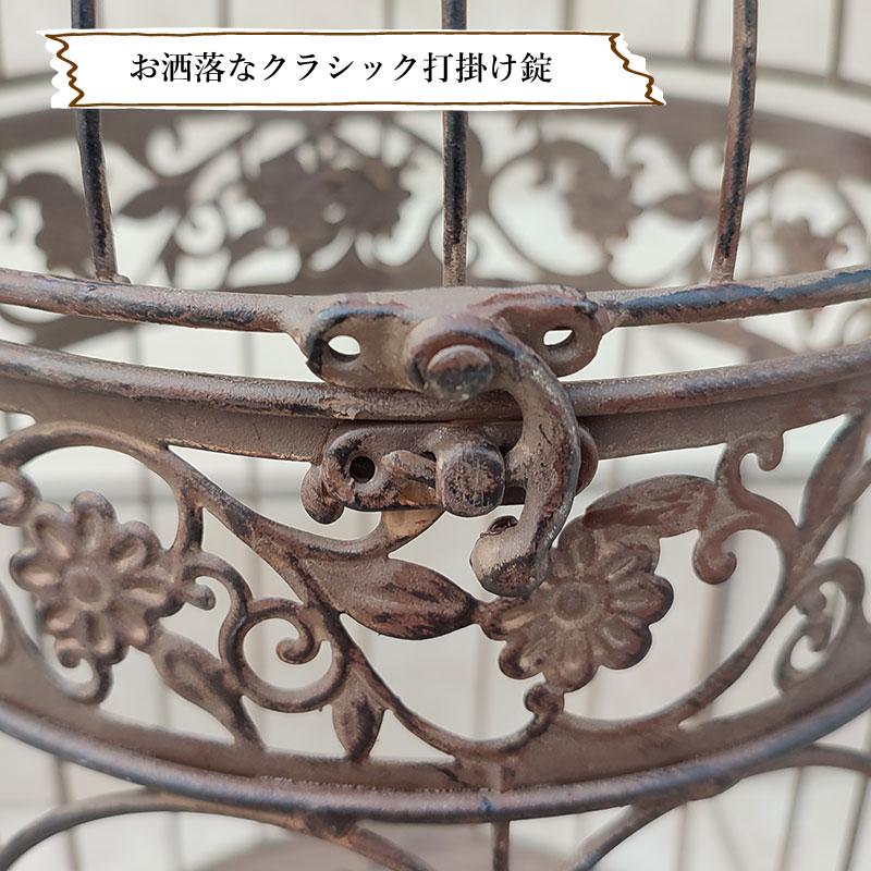 アンティーク調 フラワーバードケージ Mサイズ ココヤシ付き