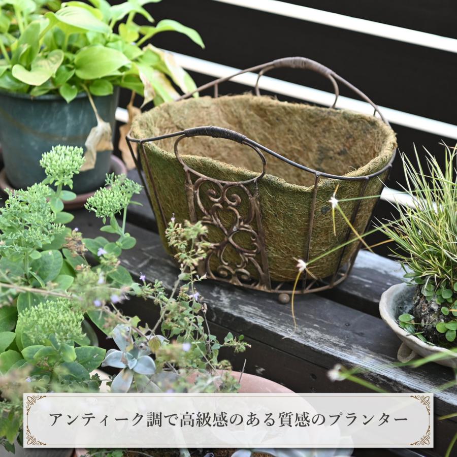 オーバルバスケット ヤシマット付き プランター 植木鉢 鉢カバー