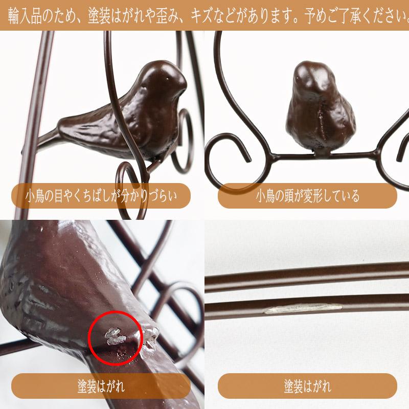 バードトイ　おまとめページ バードトイ おまとめページ 楽天市場】バードトイ 通販 6個