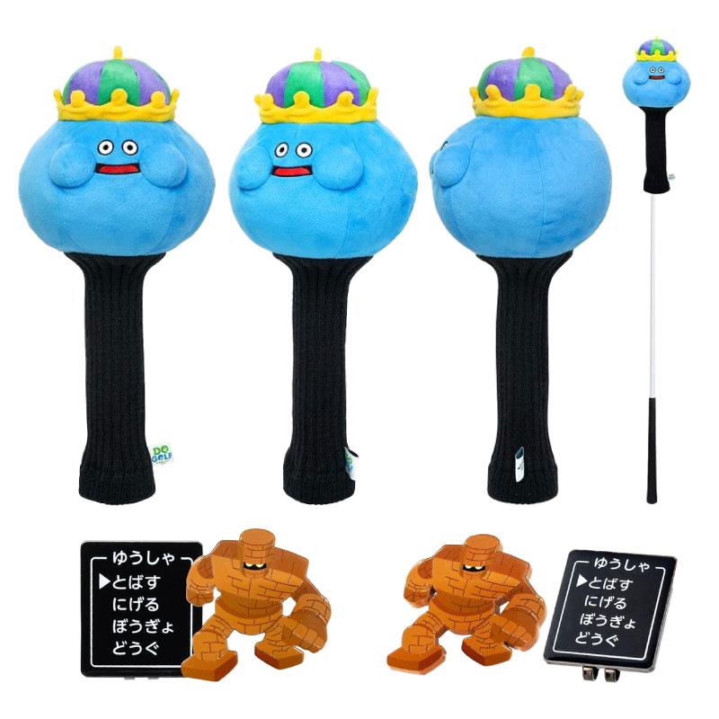 ライト ドラゴンクエストゴルフ ゴルフボール 6個入り＆ヘッドカバーDR
