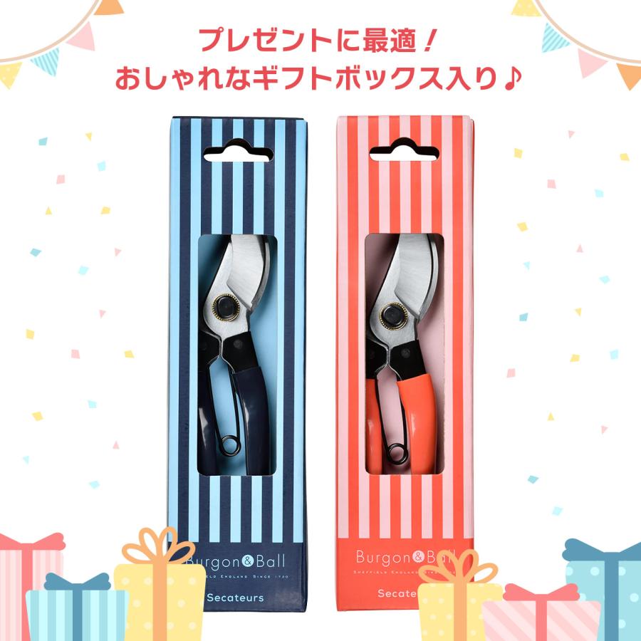 英国ブランド Burgon & Ball バイパス剪定鋏 ネイビー レッド MAX25mm