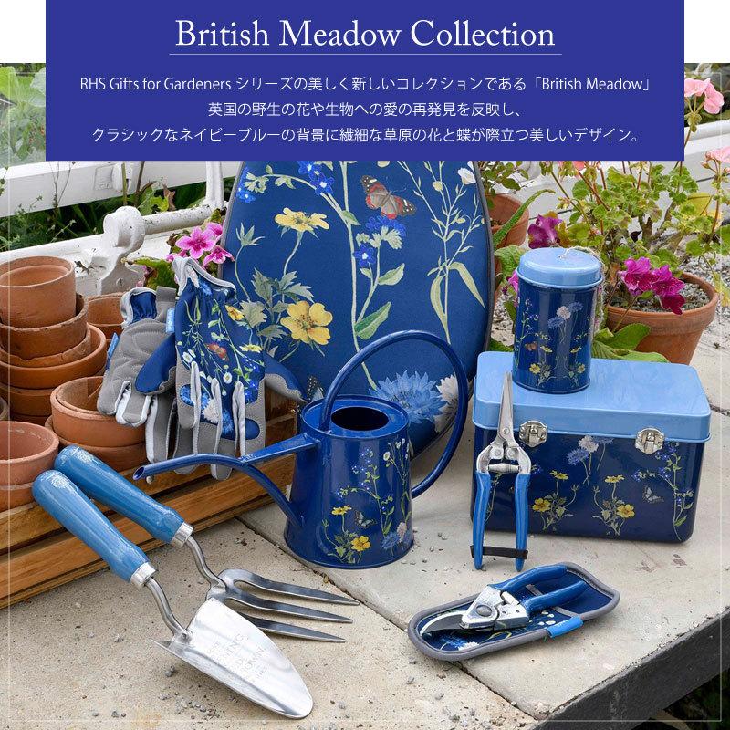 Burgon&Ball ブリティッシュ メドウ 剪定はさみ＆ホルスターセット ケース付き ブルー ギフト 英国ブランド